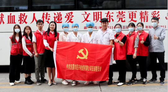 热血奉献，爱心永恒 | 金世豪人踊跃参与无偿献血活动